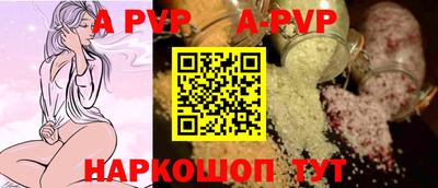 мефедрон мука Кумертау