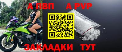mix Кунгур