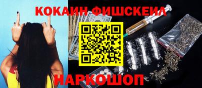 mix Кунгур