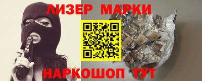 мефедрон мука Кумертау
