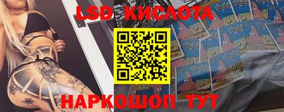 мефедрон мука Кумертау