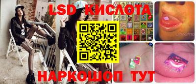 mix Кунгур