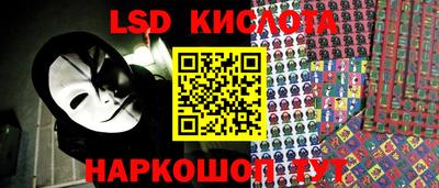 mix Кунгур