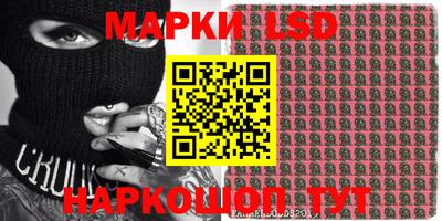 мефедрон мука Кумертау