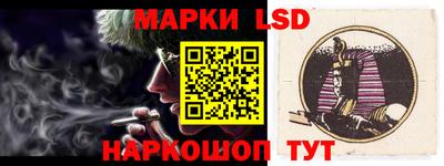 мефедрон мука Кумертау