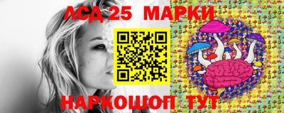 mix Кунгур