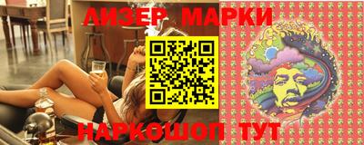 мефедрон мука Кумертау