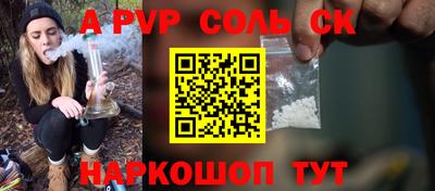 мефедрон мука Кумертау