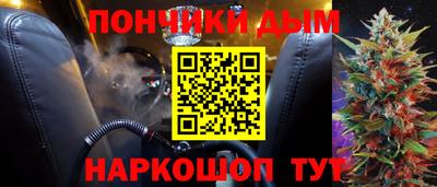 mix Кунгур