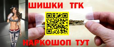 mix Кунгур