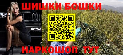 мефедрон мука Кумертау