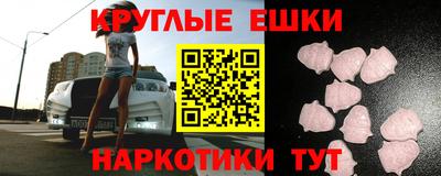 mix Кунгур
