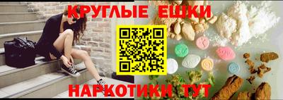 mix Кунгур