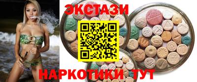 мефедрон мука Кумертау
