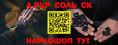 mix Кунгур