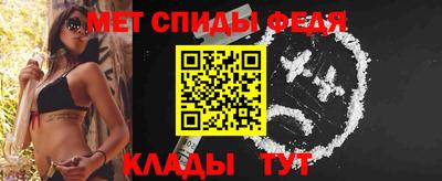бутират Кулебаки
