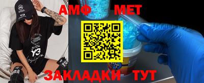 mix Кунгур