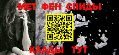 бутират Кулебаки