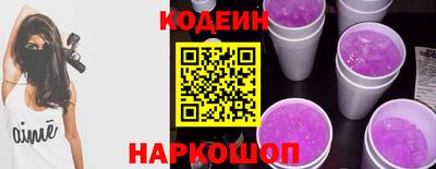 мефедрон мука Кумертау
