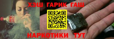 mix Кунгур