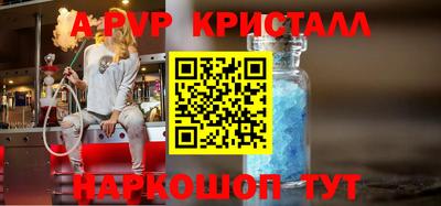 мефедрон мука Кумертау